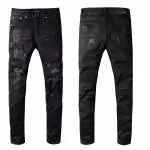 amiri jeans denim dirty indigo badge black